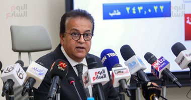 بعد قليل وزير التعليم العالى يعلن نتيجة تنسيق المرحلة الثانية فى مؤتمر صحفى.. صور