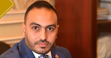 محمد تيسير مطر يشارك فى اجتماع "حقوق الإنسان" بالنواب بحضور رئيس بعثة الهجرة الدولية