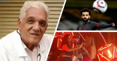 الكلام فى التريند على إيه؟.. وفاة سمير الملا أشهر طبيب فى السينما المصرية تتصدر.. رقصة دينا الشربينى وروبى على المسرح فى الساحل الشمالى تخطف الأنظار.. وعشاق محمد صلاح يتابعون مطالبه برفع راتبه مع ليفربول