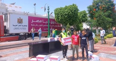 قوافل أبواب الخير.. الدولة تدخل الفرحة على المصريين بجميع المحافظات.. ألبوم صور 