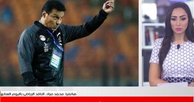 تفاصيل قرار اتحاد الكرة بإقالة حسام البدرى وأبرز المرشحين لخلافته (فيديو)