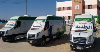 قوافل حياة كريمة الطبية تعالج أهالى قرى مركز بلاط بالوادى الجديد مجانا