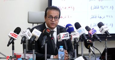 التعليم العالى تعلن الأماكن الشاغرة بتنسيق المرحلة الثالثة للشعبة الأدبية.. صور