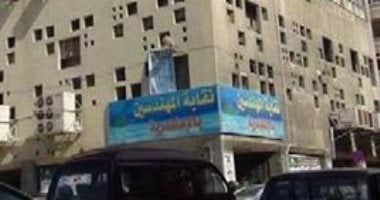 "مهندسى الإسكندرية" تنظم ندوة تكنولوجيا حماية الشواطئ والتغيرات المناخية.. الخميس