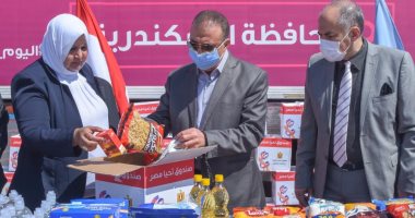 محافظ الإسكندرية يستقبل قافلة صندوق تحيا مصر لدعم الأسر الأولى بالرعاية.. صور