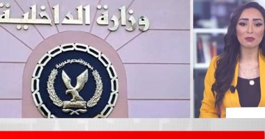 قتلوا ابنها بالسم.. سيدتان تقتلان طفلا لاختلافهما مع والدته في المنيا.. فيديو