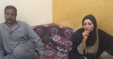 قتلها لسرقة حلقها.. أسرة الطفلة "روضة" تتلقى العزاء بعد إحالة المتهم للمفتى