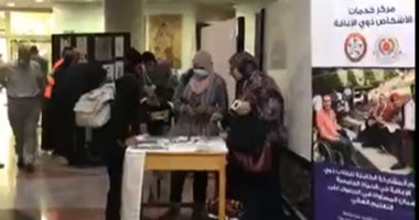 شاهد مواهب ومشغولات وفنون ورسومات ذوى الهمم بمؤتمر القوى الناعمة بجامعة المنصورة