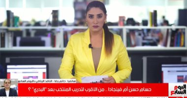 اختار معانا مدرب المنتخب.. كواليس وأسرار ساعات الحسم فى الجبلاية (فيديو)
