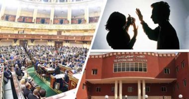 استكمال مسيرة حماية المرأة فى صدارة اهتمامات الدولة.. إنشاء وحدة مجمعة لتلقى شكاوى قضايا العنف وتوفير إقامة مؤقتة للضحايا.. وتغليظ عقوبات "ختان الإناث والتحرش" وحظر الكشف عن هوية المجنى عليها فى جرائم هتك العرض