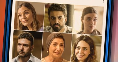 بوستر وبرومو دعائى لحدوتة "عائلة جيجي" وعرضه السبت المقبل على الحياة
