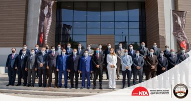 الأكاديمية الوطنية للتدريب تختتم ورشة العمل للمحامين العموم بالنيابة العامة