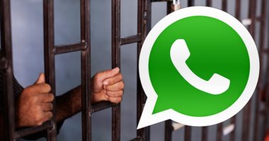 التجريم والعقاب فى تزوير رسائل "واتس آب" و"فيس بوك".. المشرع اعتبرها تزويرا إلكترونيا وحدد لها 8 طرق.. القانون رقم 15 لسنة 2004 تصدى لها.. والعقوبة تصل للحبس وغرامة لا تزيد عن 100 ألف جنيه