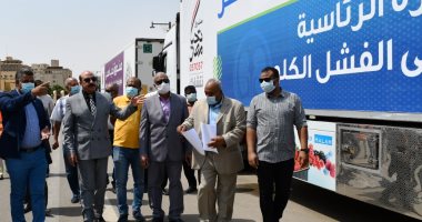 محافظ أسوان يستقبل 26 ألف كرتونة مواد غذائية وملابس ومستلزمات طبية بقافلة أبواب الخير
