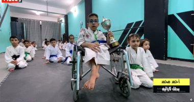 بالتحدى والإرادة.. أحمد عمره 12 سنة هزم الكرسي المتحرك ببطولة الجمهورية في الكاراتية 