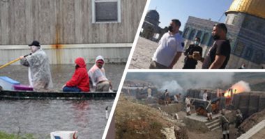 باختصار أهم الأخبار العالمية والعربية حتى الظهيرة.. لويزيانا الأمريكية تغرق فى الفيضانات.. طالبان تعتقل داعشيا مشتبه فى تورطه بتفجير مطار كابول.. تضرر أكثر من 15 ألف شخص بسبب السيول والفيضانات فى السودان