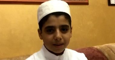 بركة كتاب الله فى صوته.. طفل بالغربية يبدع فى تلاوة القرآن ومحاكاة كبار القراء.. لايف