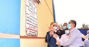 محافظ الغربية يفتتح مدرسة اللواء العزب ضمن مبادرة حياة كريمة بزفتى.. صور