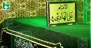 كيف ينظر أهل السنة لعاشر الأئمة الاثنا عشر الإمام الهادى؟