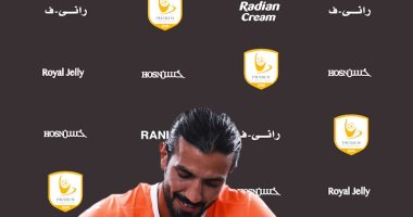 تأكيداً لليوم السابع..فاركو يعلن التعاقد مع رامى صبرى مدافع انبى 