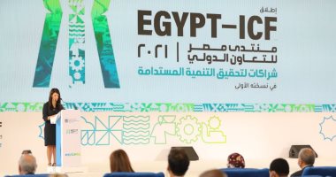 "منتدى مصر للتعاون الدولى" يجمع شركاء التنمية بالمؤسسات الإقليمية والدولية.. المشاط: كورونا فرض على العالم بذل جهود استثنائية لتحقيق التنمية المستدامة.. وتؤكد ضرورة مواجهة تغير المناخ ووضع أسس التعافى المستدام