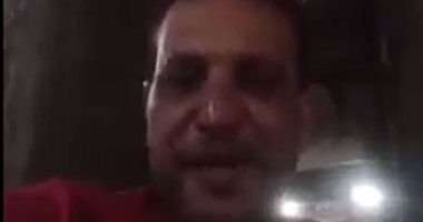 "ماشى ومش زعلان من حد".. شاب يتنبأ برحيله قبل يومين من وفاته بالبحيرة.. فيديو