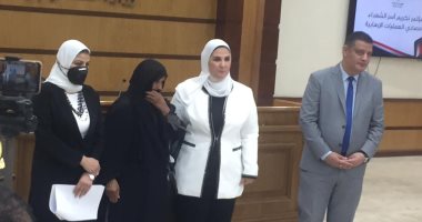 التضامن تعلن صرف مستحقات أسر الشهداء ومصابى الحوادث الإرهابية بدءا من الغد