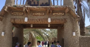 حياة كريمة فى المنوفية.. بدء إنشاء المجمع الزراعى بقرية طاليا ضمن المبادرة الرئاسية