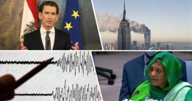 باختصار.. أهم الأخبار العربية والعالمية حتى12 ظهرا.. نيويورك تحدد هوية ضحيتين لهجمات 11 سبتمبر قبل الذكرى الـ20.. كتاب جديد يوثق مثيرة مارادونا فى 120 صورة.. والمغرب تفتح أبواب الاقتراع لاختيار الحكومة الجديدة