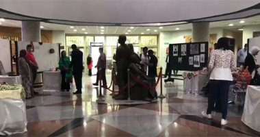 8 نقاط محورية ترسم استراتيجية حقوق الإنسان لدعم الأشخاص ذوى الإعاقة 