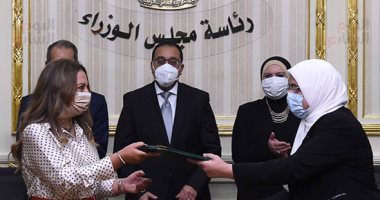 رئيس الوزراء يشهد بروتوكول تعاون لدعم مشروعات الميكنة والتحول الرقمى بهيئة الدواء