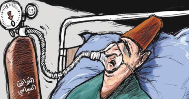 كاريكاتير الشرق الأوسط: التوافق السياسي الحل الأمثل لإعادة الروح للمواطن اللبناني