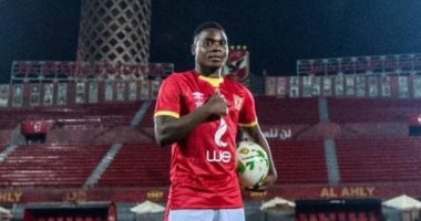 اليوم.. ميكيسونى ينتظم فى مران الاهلى استعداداً لمواجهة المقاولون العرب 