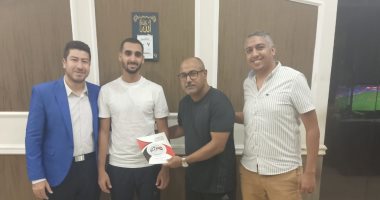 الطلائع يتعاقد مع كريم عمير لاعب بوردو الفرنسى لمدة 3 مواسم