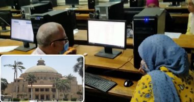 التفاصيل الكاملة لقواعد تقليل الاغتراب لطلاب تنسيق المرحلة الأولى والثانية.. التحويل لمرة واحدة بنسبة 10% من الأعداد المقررة للكلية المطلوبة.. والحالة المرضية أبرز مبررات النقل تطبيقا للمادة 86 للائحة الجامعات