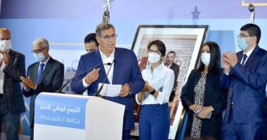 عاهل المغرب يكلف عزيز أخنوش رئيس حزب التجمع الوطنى للأحرار بتشكيل الحكومة