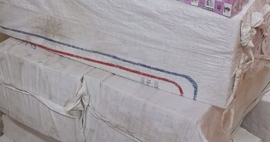 جمارك ارقين تحبط محاولة تهريب كمية من الأدوية البشرية