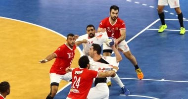 الأهلى عينه على الثأر والزمالك يطمح فى مواصلة التفوق فى قمة محترفى اليد