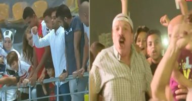 فرحة جماهير الزمالك بتتويج فريقها بالسوبر الأفريقى لليد.. فيديو 