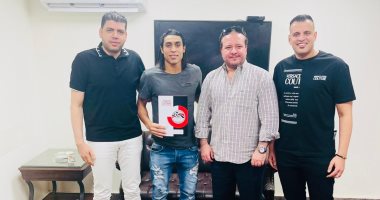 عمرو مرعى يوقع للنادي المصرى 3 مواسم بعد الرحيل عن بيراميدز