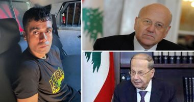 العالم هذا المساء.. الاحتلال يعتقل اثنين من الأسرى الفارين من سجن جلبوع فى منطقة الناصرة.. الرئاسة اللبنانية تعلن تشكيل الحكومة الجديدة وجورج قرداحى وزيرا للإعلام.. الرياح القوية تؤجج حرائق الغابات فى إسبانيا
