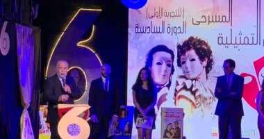 أشرف زكى في افتتاح مهرجان نقابة المهن التمثيلية: هدفنا تفريغ الطاقات الإبداعية