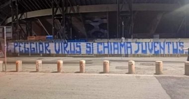 جماهير نابولى تصف يوفنتوس بالفيروس قبل موقعة السبت بالكالتشيو