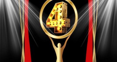 اليوم.. حفل ختام مهرجان القاهرة الدولى للمونودراما بساحة الهناجر