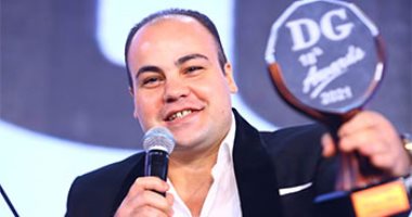 اليوم السابع يحصد جائزة أفضل موقع إخبارى لعام 2021 من دير جيست.. فيديو