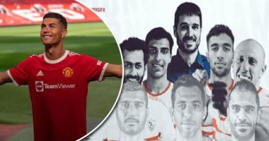 الكلام فى التريند على إيه؟.. جماهير الزمالك تواصل الاحتفال بسوبر اليد الأفريقى.. فرحة كبيرة بانخفاض درجات الحرارة.. رونالدو حديث الساعة قبل مشاركته فى البريميرليج.. وسميرة سعيد تتصدر "جوجل" بعد حلقة أبلة فاهيتا