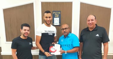 الطلائع يتعاقد مع محمد أنور مدافع الاتحاد السكندرى موسمين.. صورة