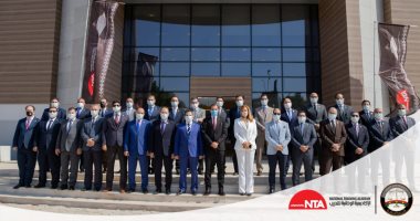النيابة تنتهى من تأهيل المحامين العامين بالأكاديمية الوطنية للتدريب.. صور