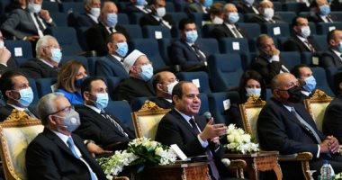 ننشر النص الكامل للاستراتيجية الوطنية لحقوق الإنسان