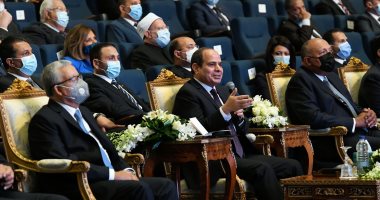 الاستراتيجية الوطنية لحقوق الإنسان بوابة النهوض بالتزامات الدولة تجاه المواطن